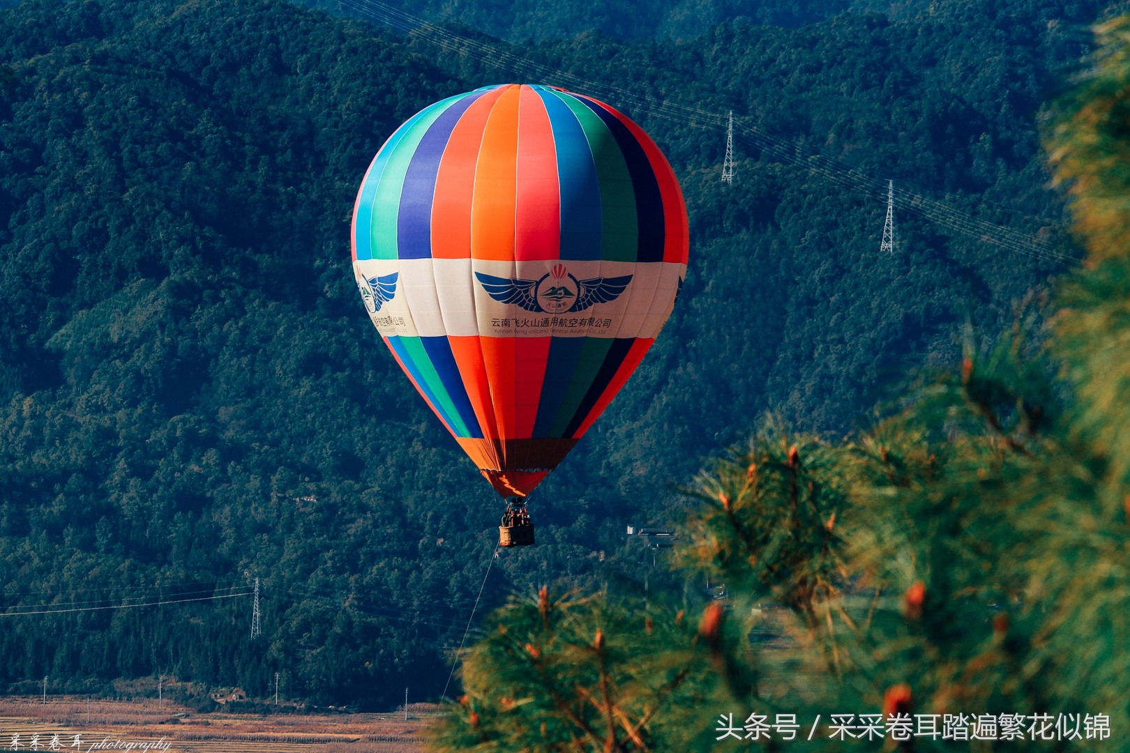 空山环葱郁日影幻太极神奇的大小空山之旅