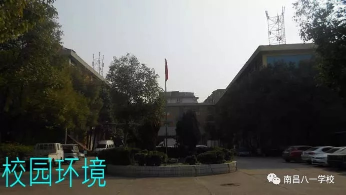 高中没期望考大学不好学高级技师课程