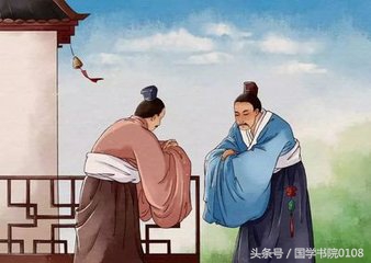 中国古代常用敬词谦词雅语大全,中国敬词大全