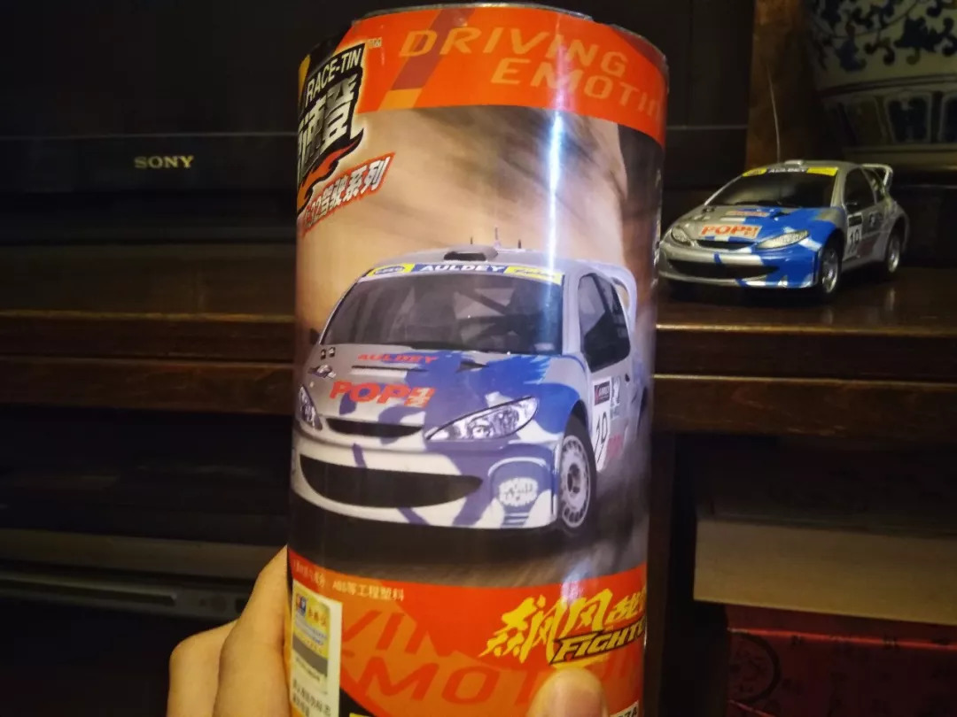 奥迪双钻童年回忆,儿时奥迪双钻四驱车