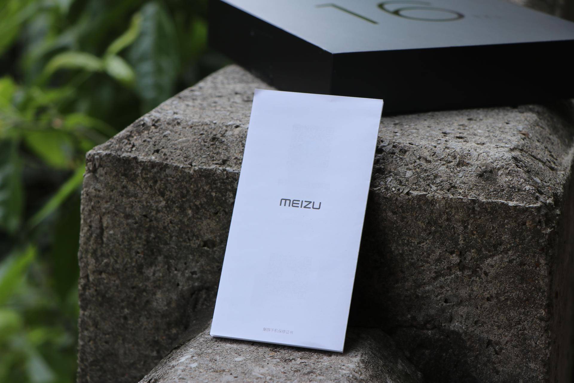 黄章小试牛刀完整版,小试牛刀效果图