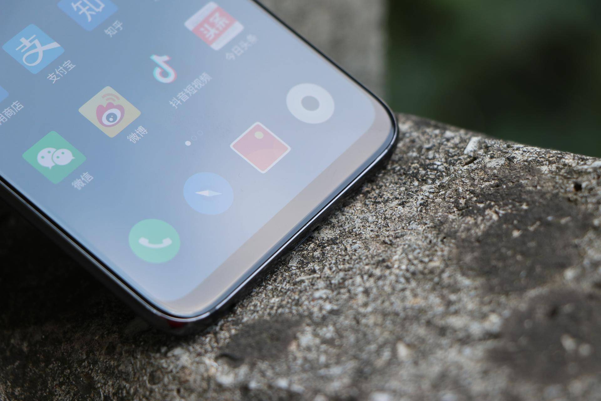 黄章小试牛刀完整版,小试牛刀效果图