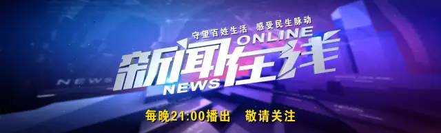 电动车棚引发火灾,电动车棚突发大火