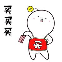 天猫营销文案玩法大全,天猫文案的撰写技巧