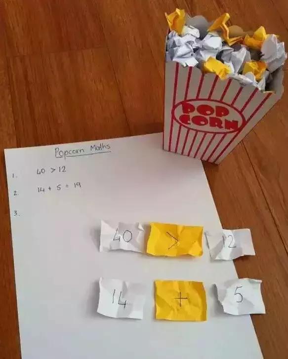 幼儿园大班数学小游戏线上课程,幼儿园数学课前小游戏