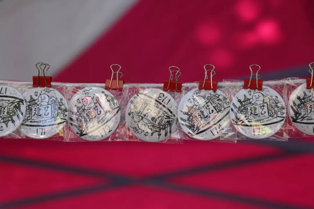 大工迎新晚会2020,大工迎新晚会节目单