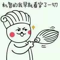 奶茶破坏健康的新闻,健康饮料毁掉三代人