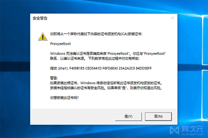 百度云不限速下载亿寻,百度云不限速安卓版