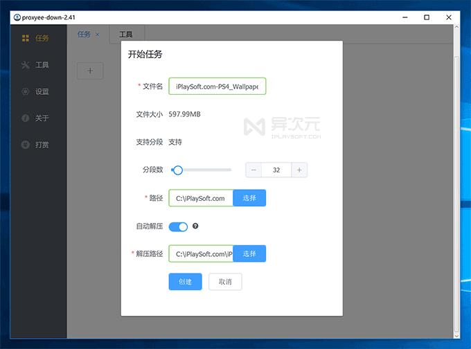 百度云不限速下载亿寻,百度云上传会不会限速