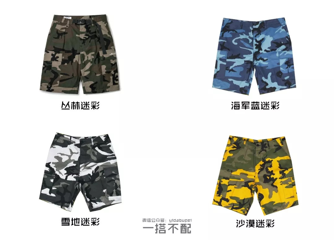 匡威怎么穿出颓废风,匡威怎么穿出机能风