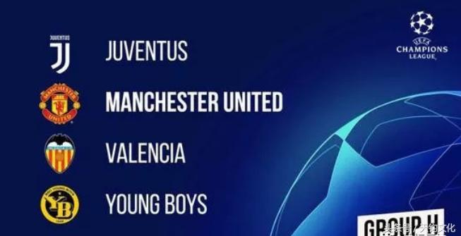 曼联1-3利物浦穆里尼奥下课,曼联主教练穆里尼奥下课视频