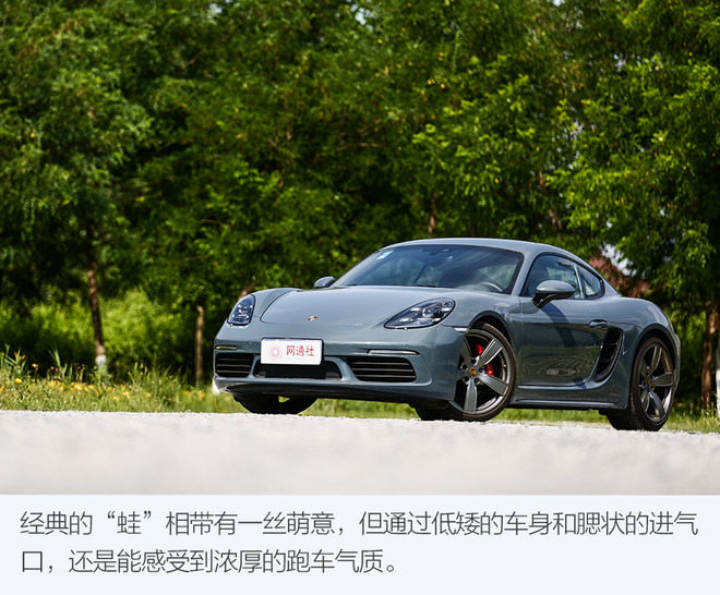 保时捷718caymant,保时捷718cayman沉浸式试驾