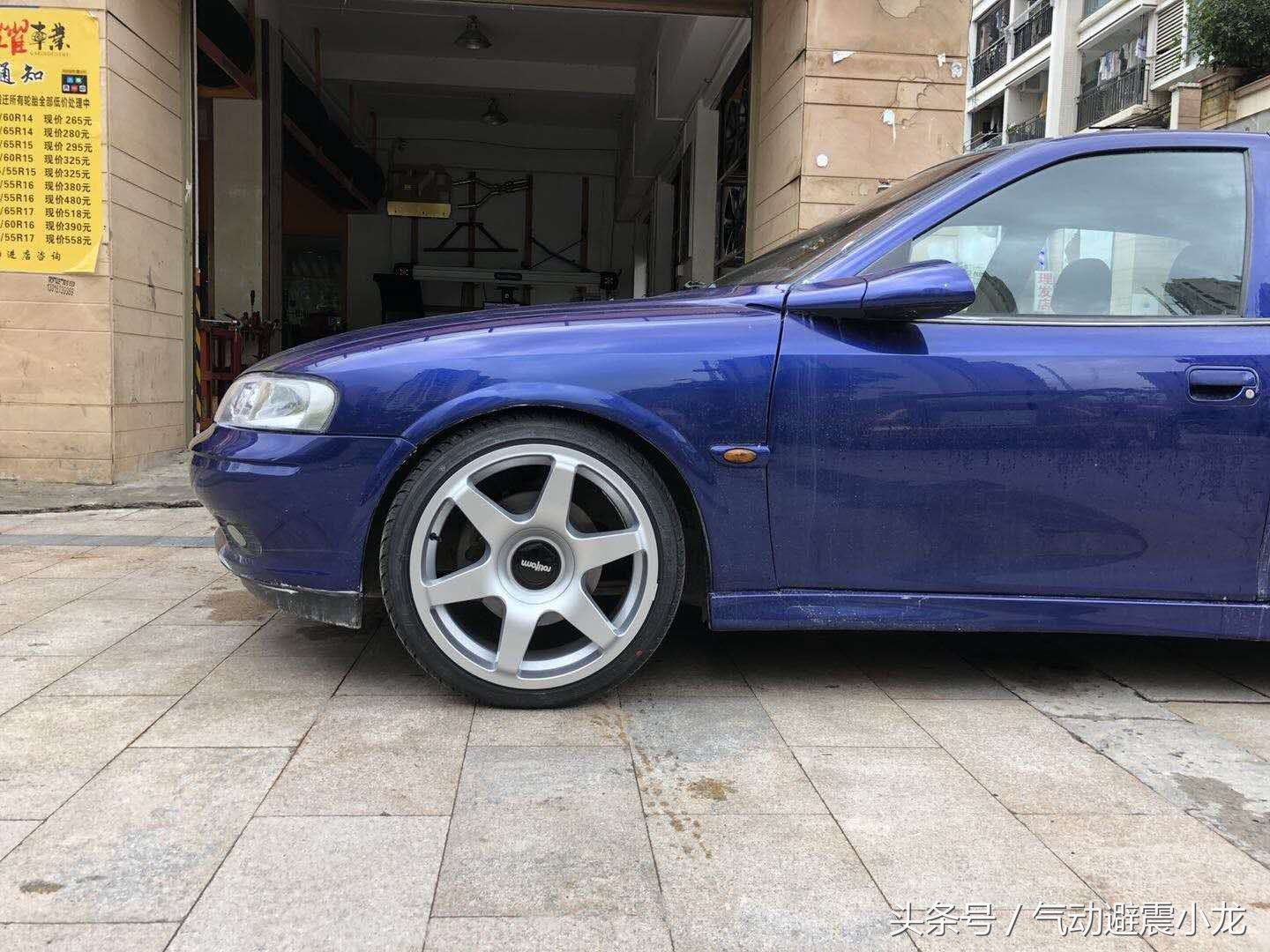 欧宝威达2.2改装,欧宝威达的改装论坛