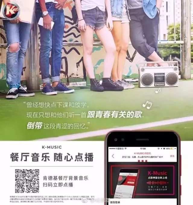 教师节商协会借势文案,关于教师节的文案短句干净治愈