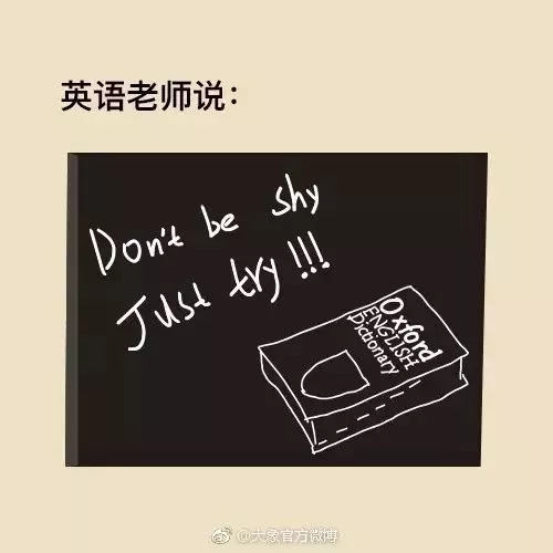 教师节商协会借势文案,关于教师节的文案短句干净治愈