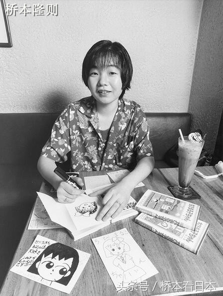 小丸子的日本故事,小丸子的曾经回忆