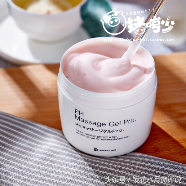 水杨酸软膏可以去黑头收毛孔吗,去黑头收毛孔日常护肤