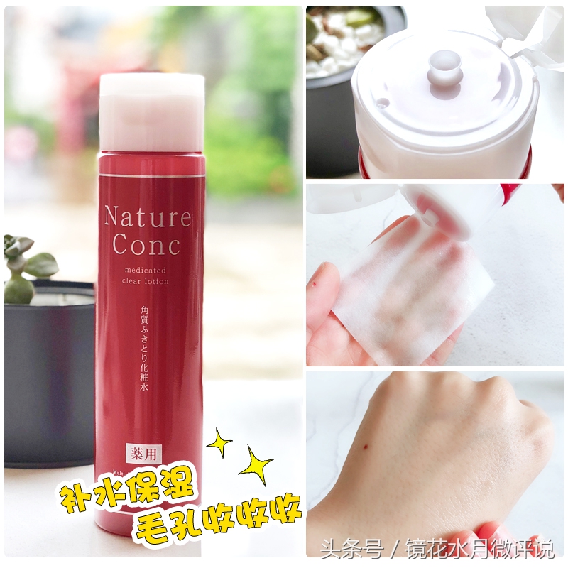 水杨酸软膏可以去黑头收毛孔吗,去黑头收毛孔日常护肤