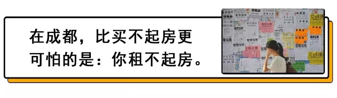 成都批发商品最便宜的地方在哪里,成都最大的小商品批发市场在哪里
