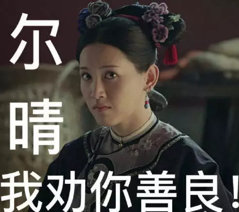 万能的芦荟胶你用过吗,万能的芦荟胶你用对了吗