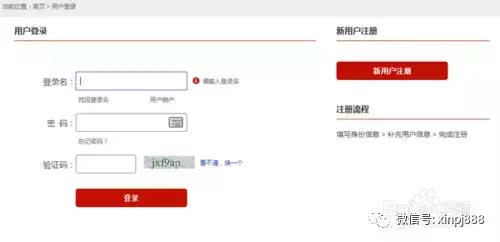 手持身份证照片外泄危险吗,手持身份证照片泄露有什么影响