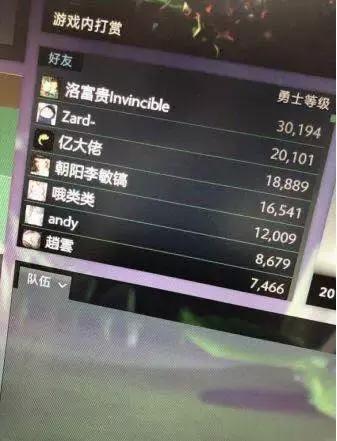 2023亚运会电竞表演赛程,亚运会电竞比赛时间