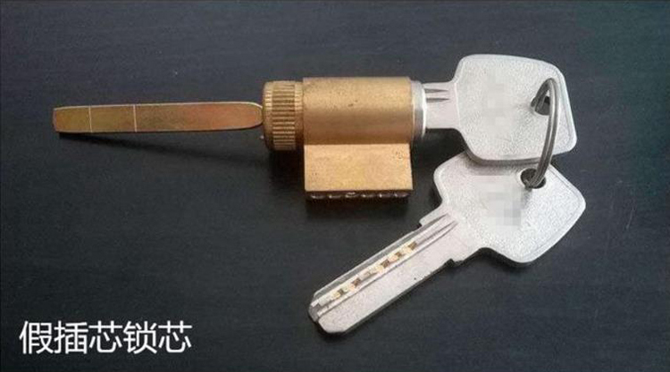 c级锁芯如何挑,你家门锁