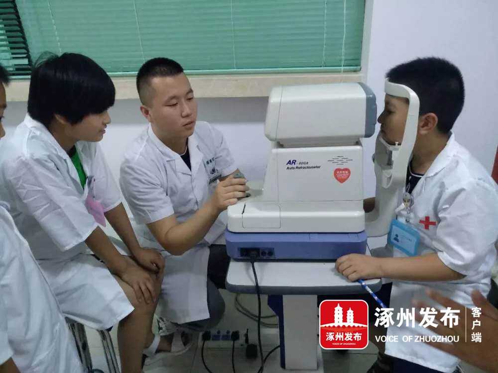 为青少年视力保驾护航,为青少年的视力健康保驾护航