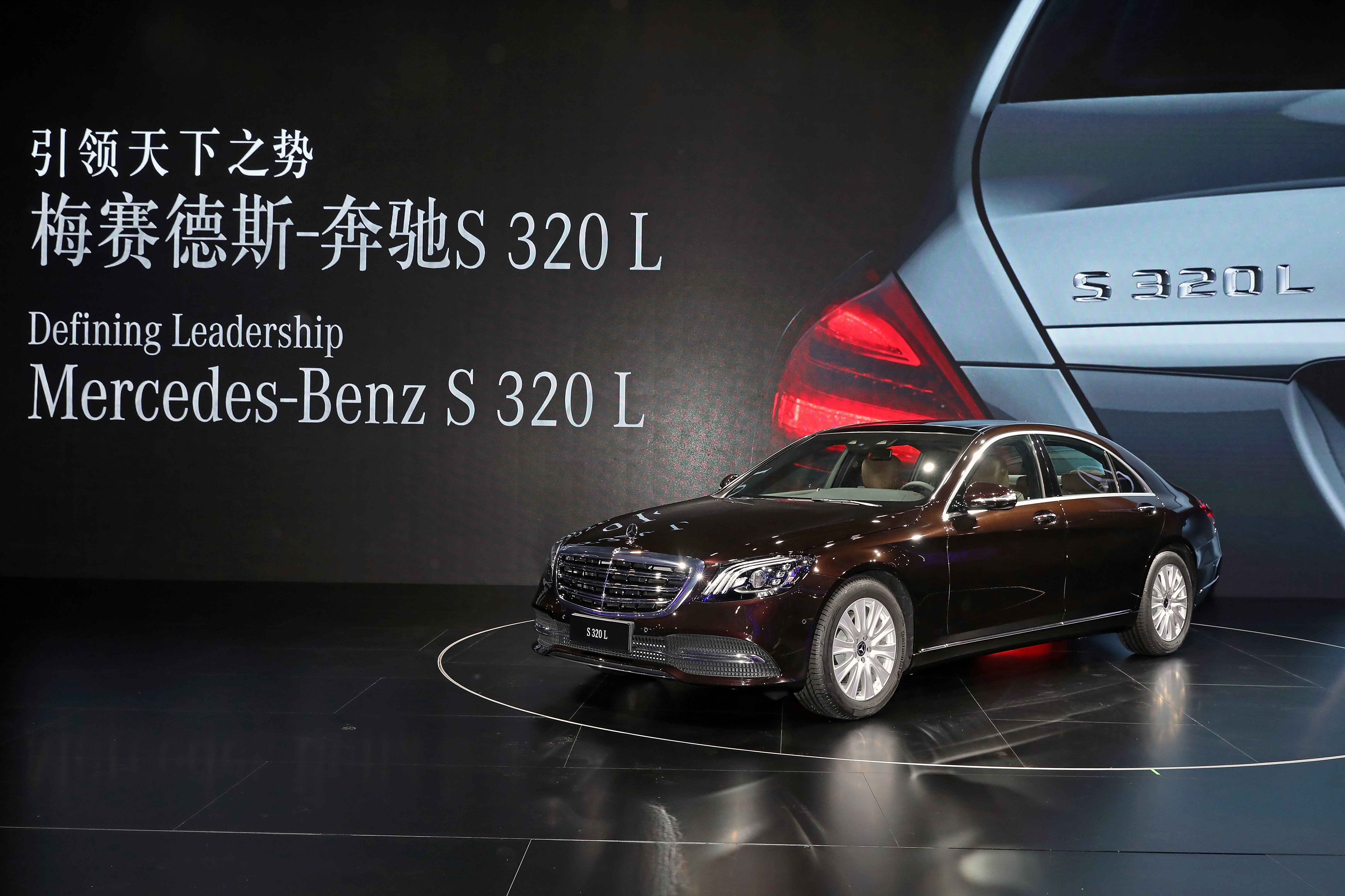 星徽耀动燃情蓉城