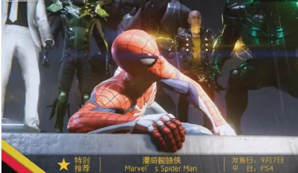 什么游戏在9月1号开学后还能玩,9月开学游戏排行榜