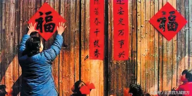 在北京这叫规矩，懂么？！