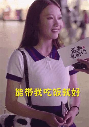 在长沙一个月赚多少算有钱,在长沙一个月工资多少钱