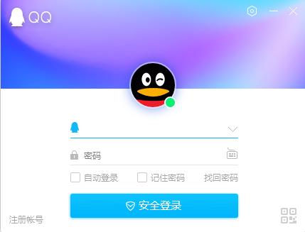 手机号绑定的qq如何查看完整qq号,如何用手机号查看名下qq号