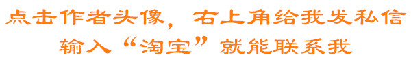 怎样增加淘宝手淘流量,淘宝运营者怎么引爆手淘首页流量