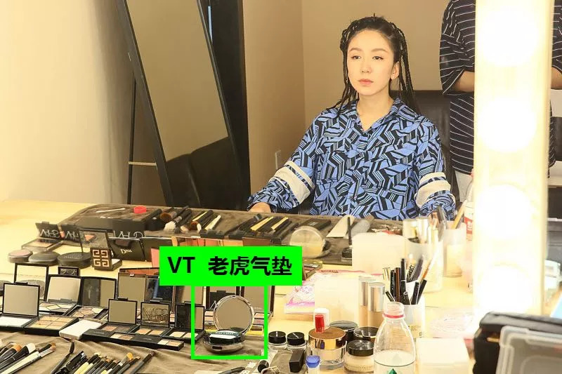 韩国vt老虎气垫,vt老虎玻尿酸气垫