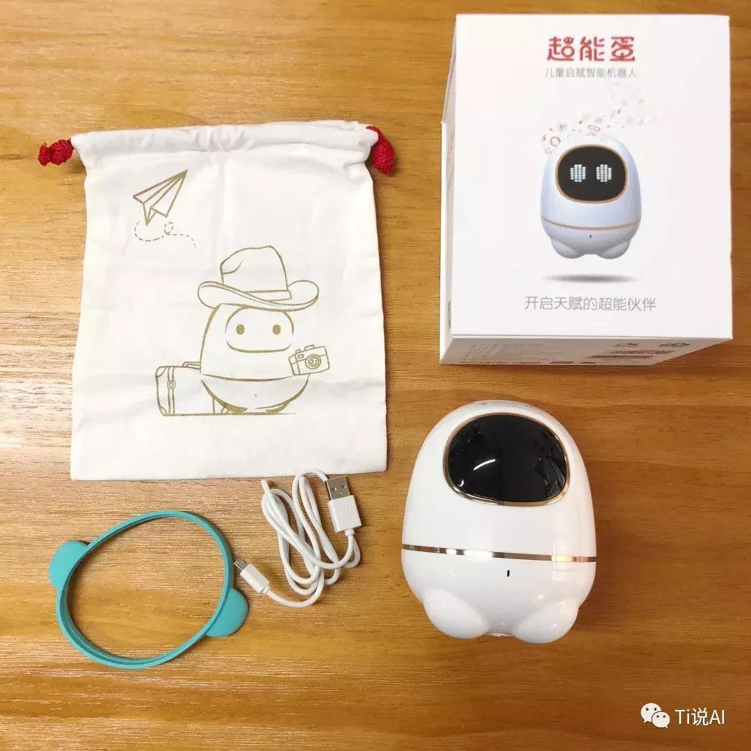 新一代人工智能机器人测评,最新的人工智能机器人有哪些品牌