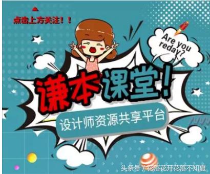 平面设计的前景和工资待遇怎么样,现在学平面设计有前途吗