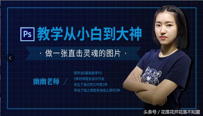 平面设计的前景和工资待遇怎么样,现在学平面设计有前途吗