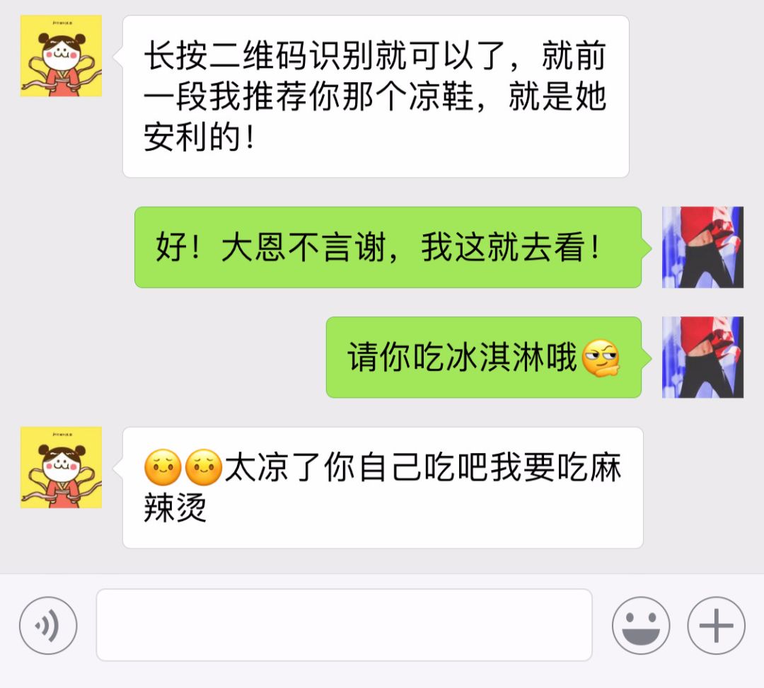 朋友圈的大牌代购是真的假的,代购真的比假货更可怕吗