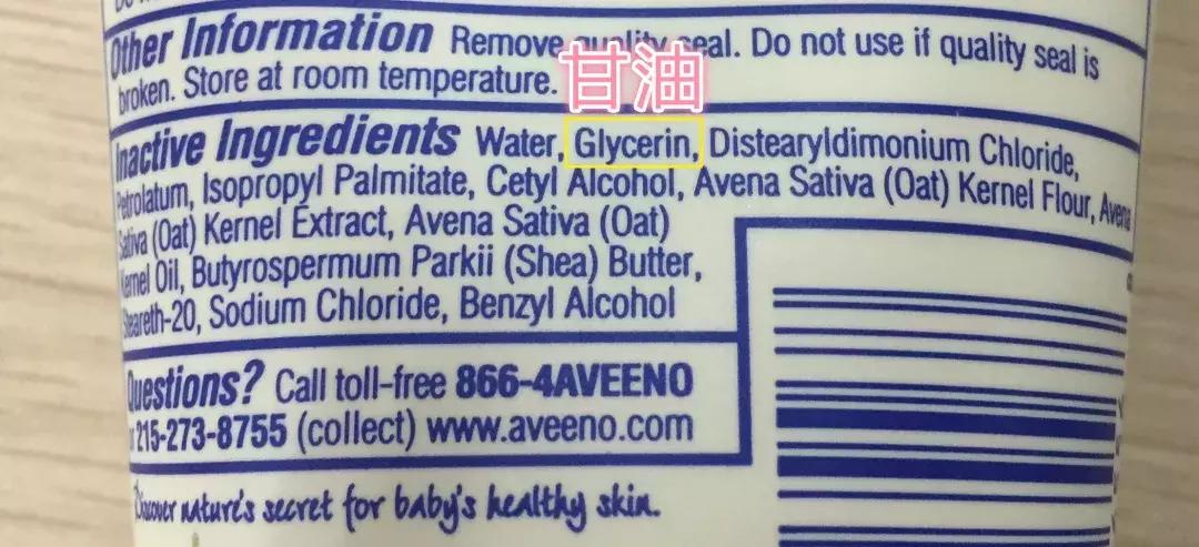 入秋给宝宝涂什么面霜,入秋了推荐款保湿效果好的面霜