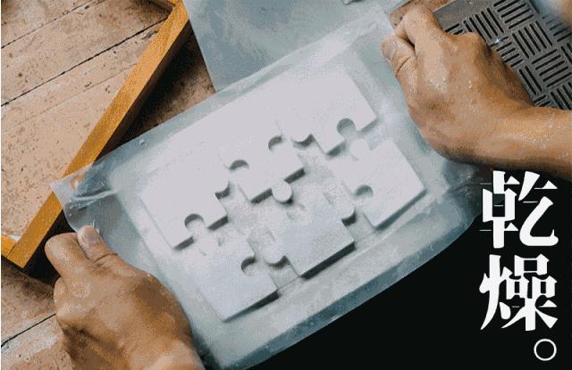 在家中就能造出再生纸的DIY造纸机，人人都能当蔡伦