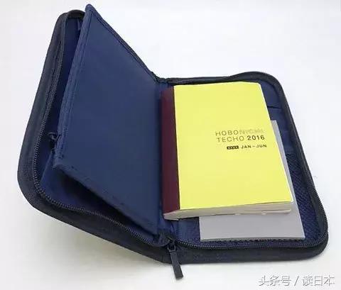 日本十大时尚杂志赠品,50元左右的赠品