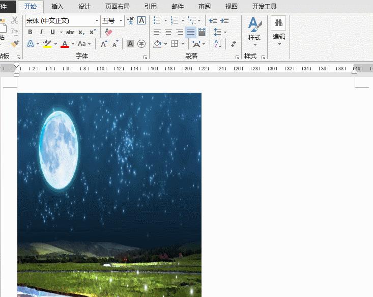 office中f4键怎么使用,office中f4键是什么意思