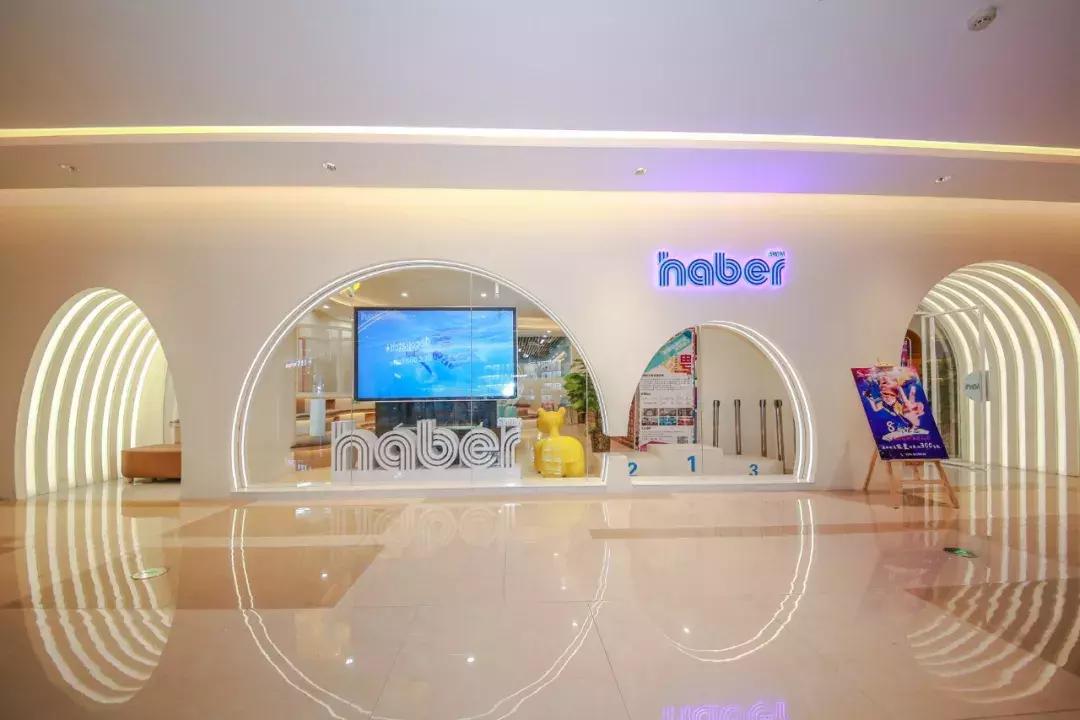 东区5万㎡购物中心上线，亲子品牌大揭秘！溜娃新地标就是它！