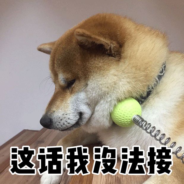 我保证！看完我司员工的鞋，你们再也不会嘲笑我了