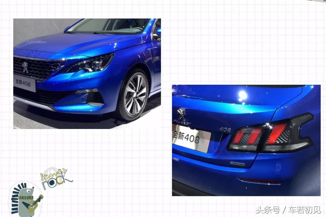 东风标致4082011款2.0落地价,东风标致40816款新车裸车价