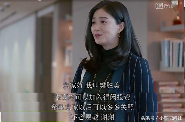 00后职场怎么假装你很忙,职场工作太忙碌