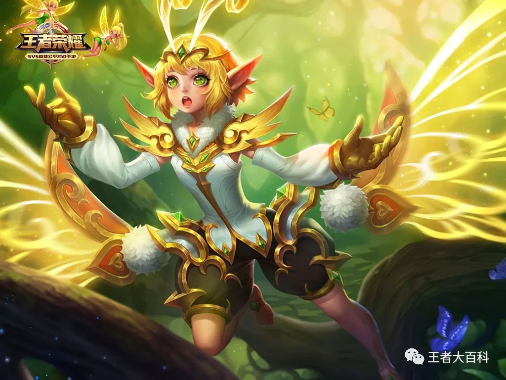 王者荣耀蔡文姬最高法强,王者荣耀多重施法蔡文姬