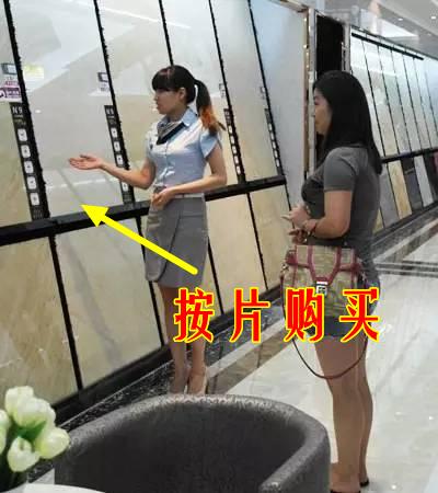 瓷砖该怎么买？50和500的瓷砖有区别吗？吃了大亏来给你们总结！