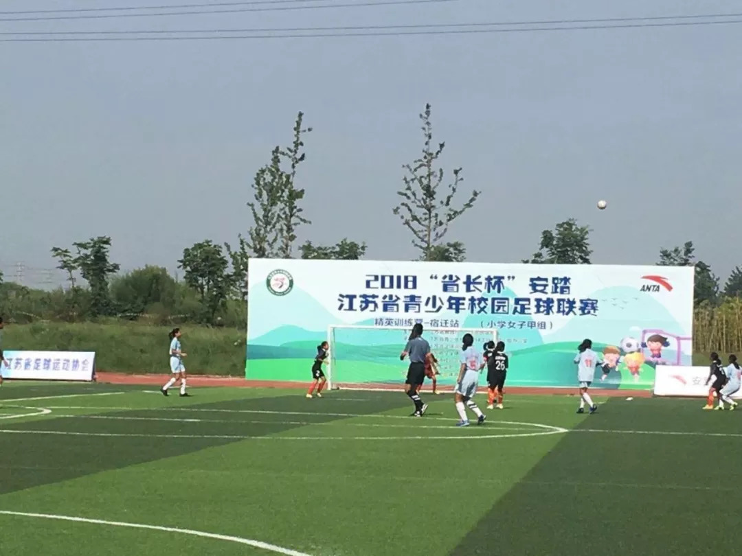 海门体育中心暑假,海门学校体育